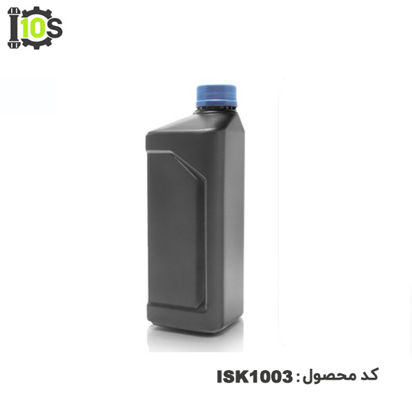 گالن پلاستیکی ISK1003