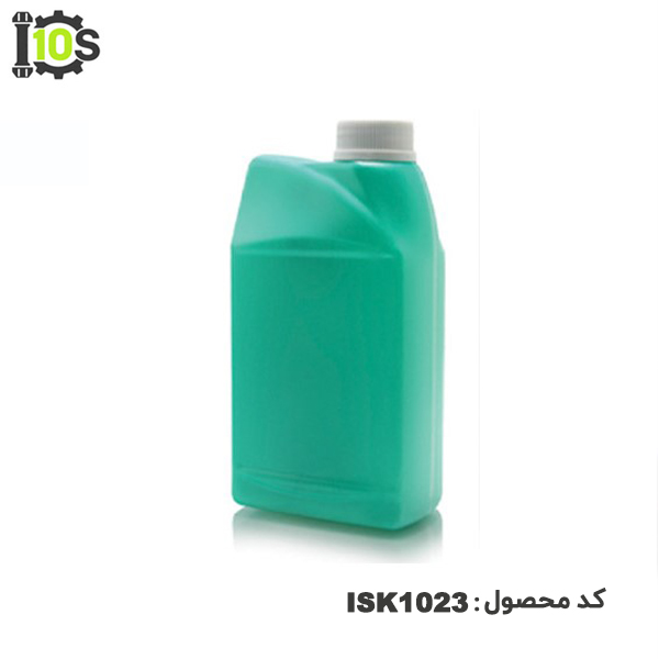 گالن پلاستیکی ISK1023