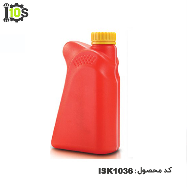 گالن پلاستیکی ISK1036