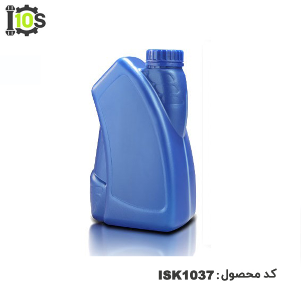 گالن پلاستیکی ISK1037