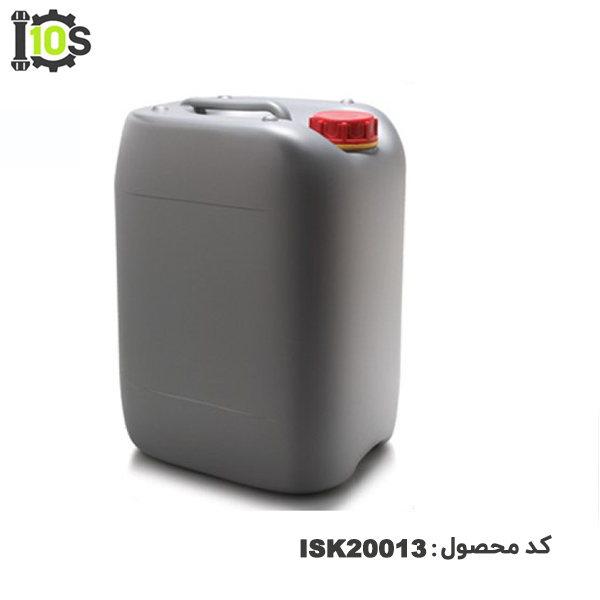 گالن پلاستیکی ISK20013