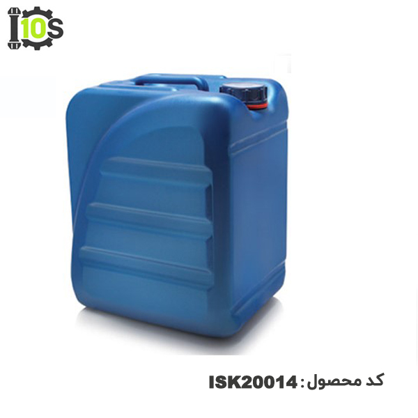 گالن پلاستیکی ISK20014