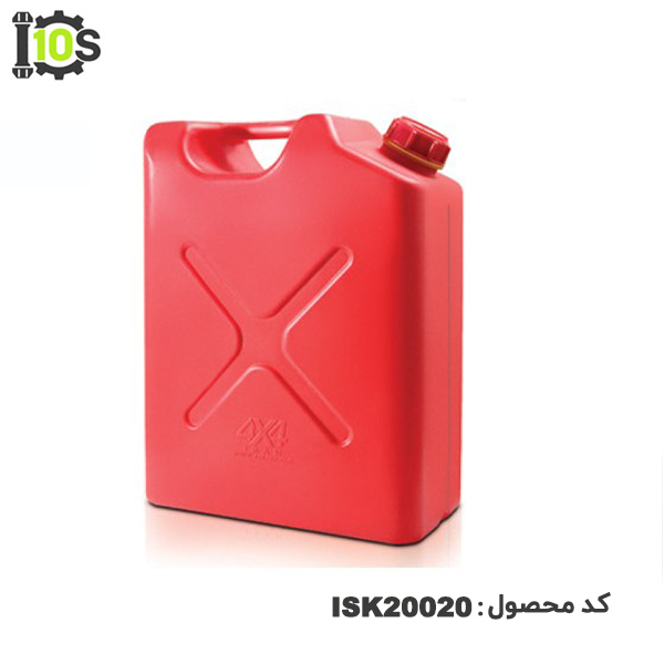 گالن پلاستیکی ISK20020