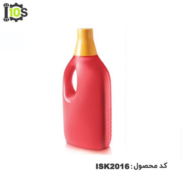 گالن پلاستیکی ISK2016