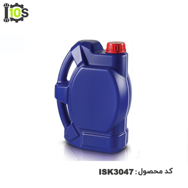 گالن پلاستیکی ISK3047