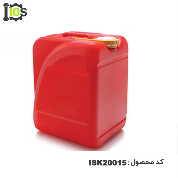 گالن پلاستیکی ISK20015