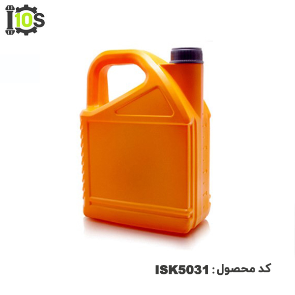 گالن پلاستیکی ISK5031