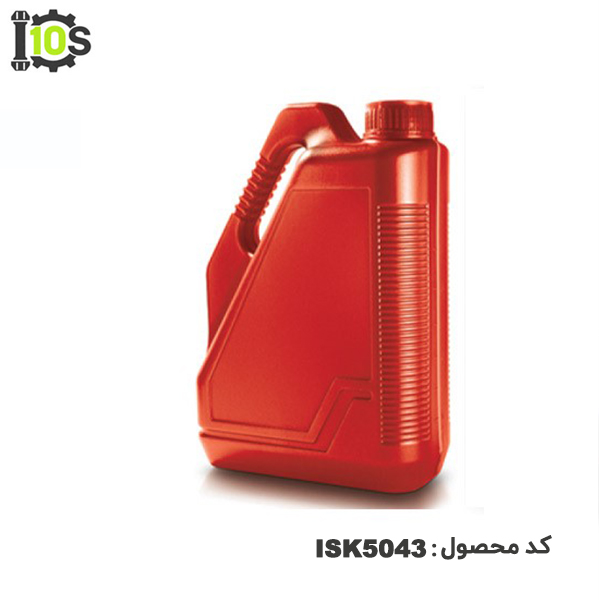گالن پلاستیکی ISK5043
