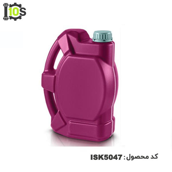 گالن پلاستیکی ISK5047
