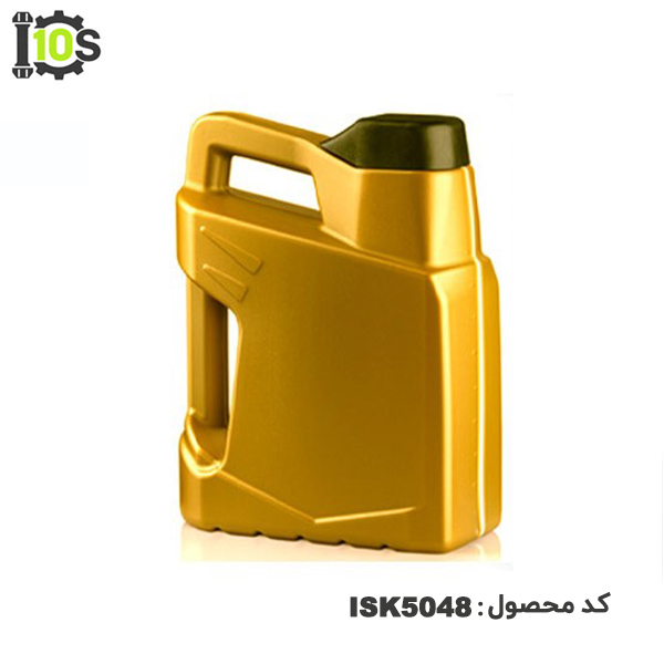 گالن پلاستیکی ISK5048