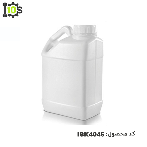 گالن پلاستیکی ISK4045